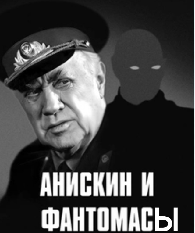 Чёт ибанина какая-то