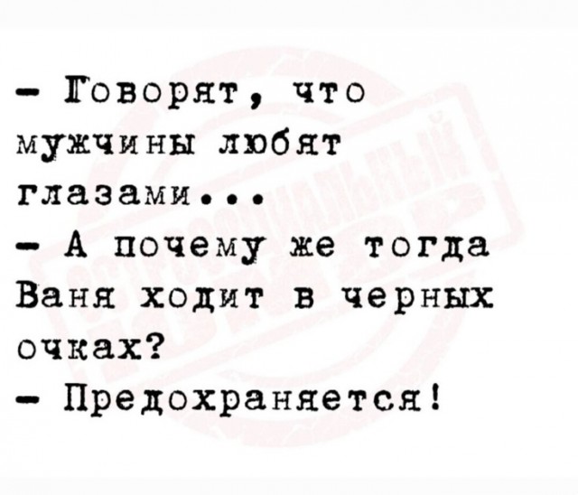 Так себе картинки 01.07.25