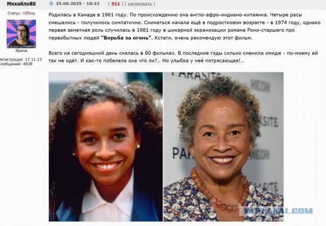 Крутейший фильм о первобытных людях. "Борьба за огонь", 1981 год