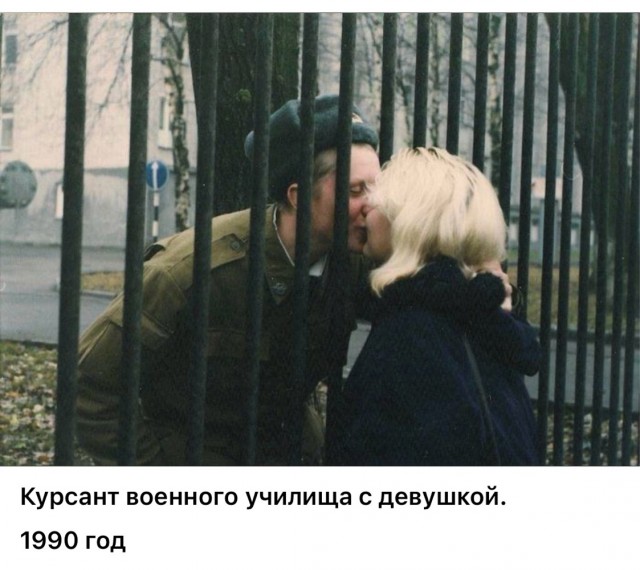 Интересные фотографии 1990 -х 13.07.25