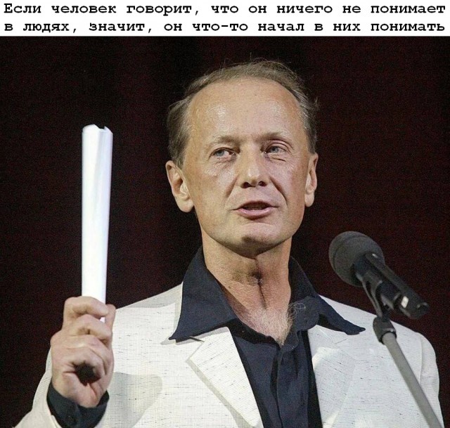 Стал сатириком и замещал президента - Михаил Задорнов