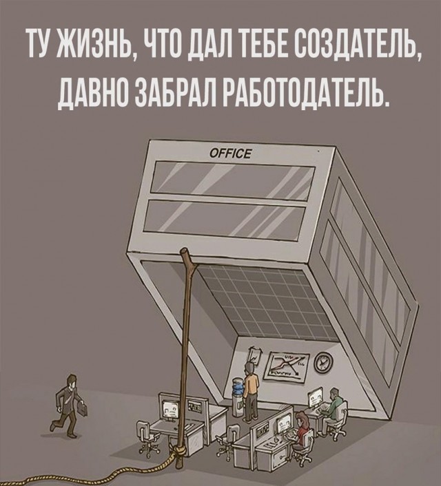 Веселое настроение в картинках 27.07.25