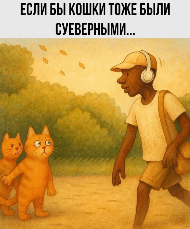 Картинки для деградации 19 (разной степени свежести)