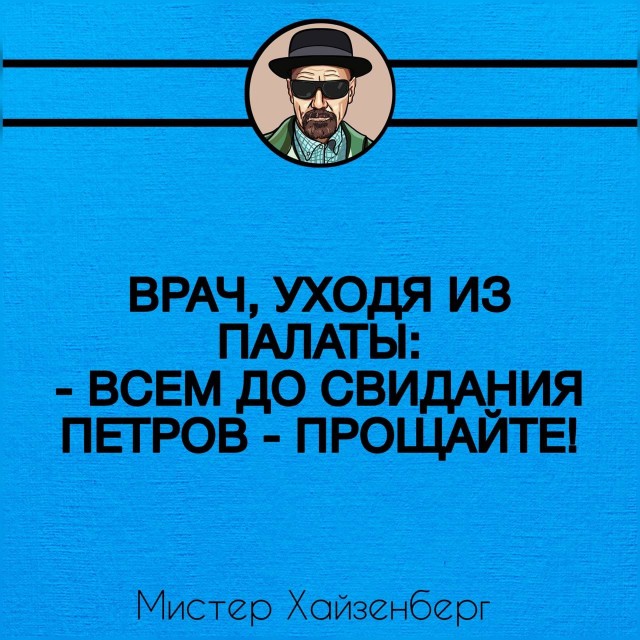Маленькая пятница 20.08.25
