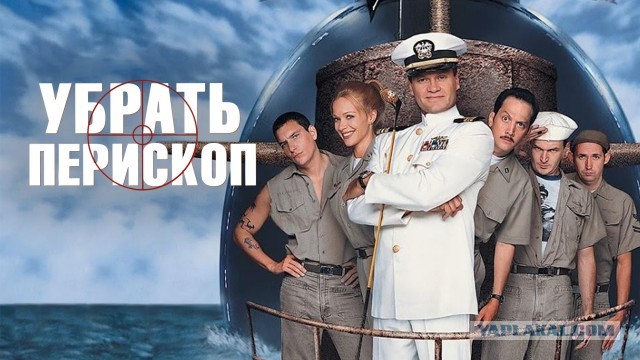 Давайте сыграем с вами в игру.