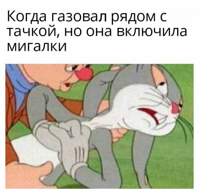 Как с сентября нужно пропускать машины чиновников