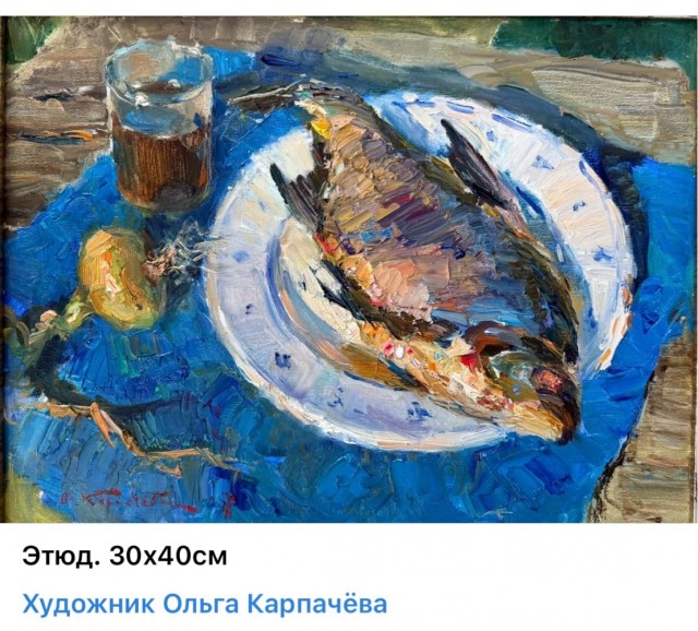 АРТ-Воскресенье