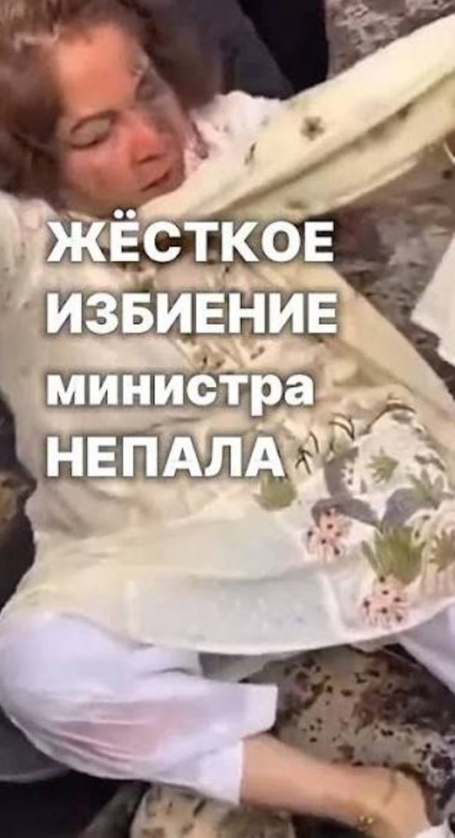 Группу «Сектор Газа» могут запретить в России