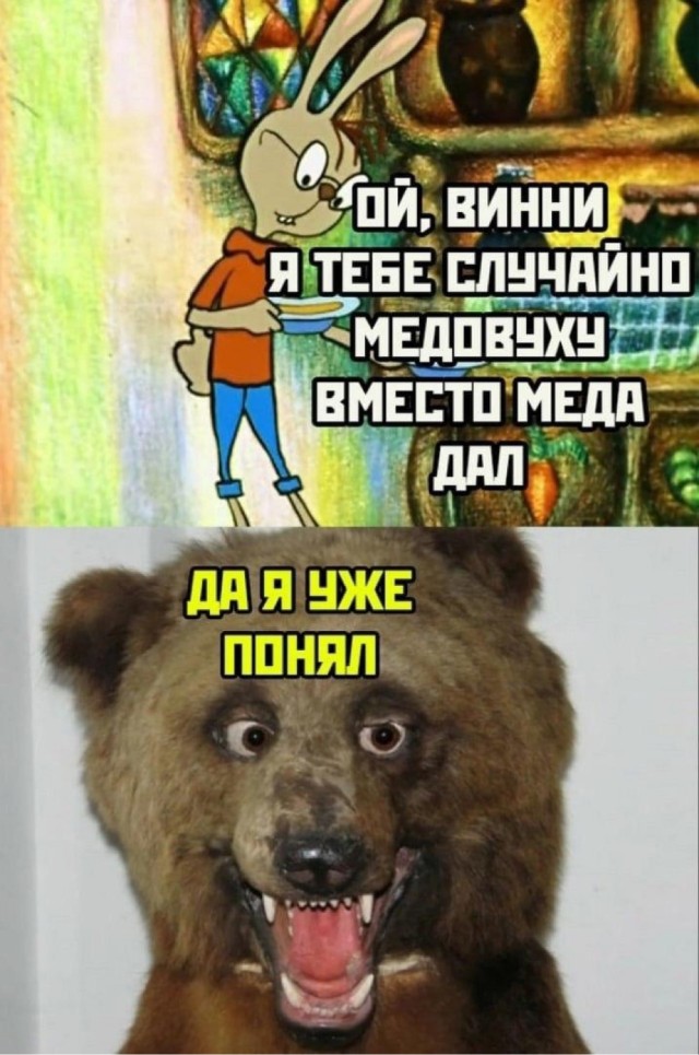 Прикольные и просто красивые картинки 19.09.2025