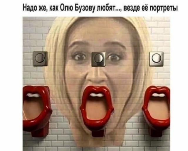 Так себе картинки 01.10.25