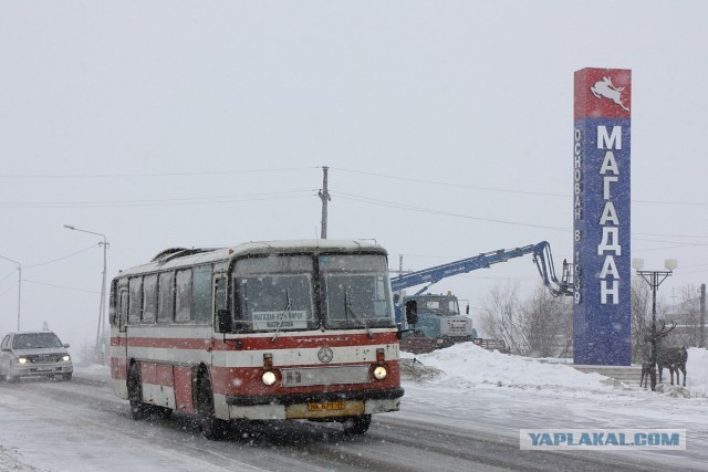 Автобусы в Магадане