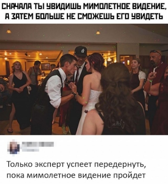Веселые картинки в пятницу (10.10)
