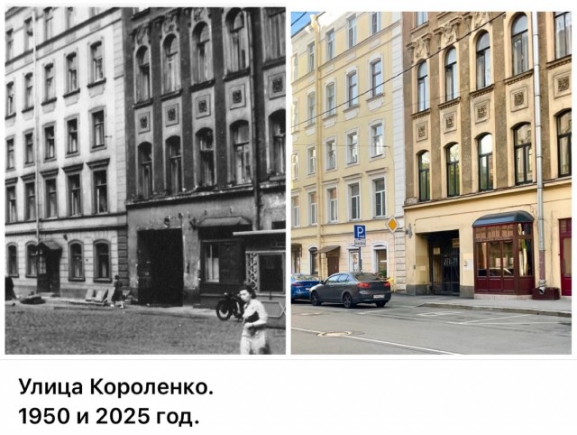 Петербург. Было и Стало . Часть третья