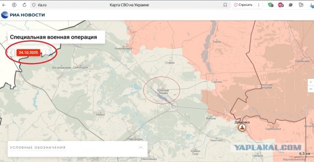 Российские военные взяли в котёл группу ВСУ из 600 танков и БМП под Красным Лиманом