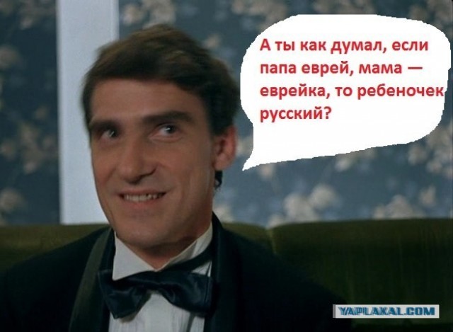 Господи, дебил! […] Я его терпеть не могу. Противный, чурбан! […] Как этого дебила взяли в сад?