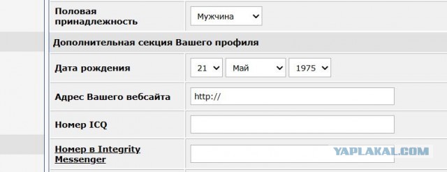 Хоть у кого-нибудь больше нуля?