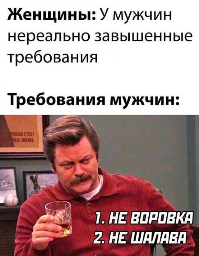Картинки для деградации 79 (разной степени свежести)