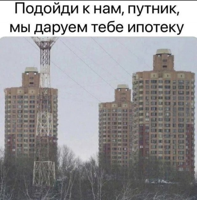 Аааа! Вспомнил!