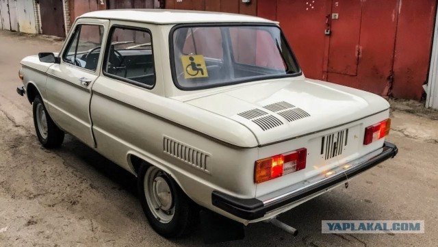 Запорожцу 65.