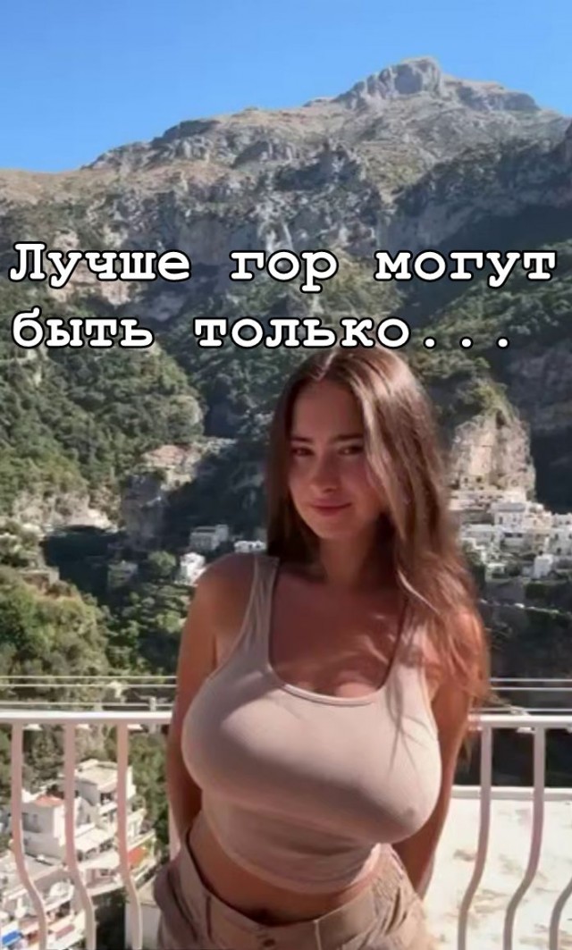 Забавные и не очень скромные картинки - 19