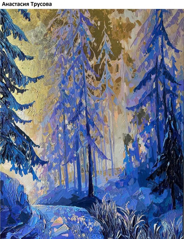 АРТ-Воскресенье