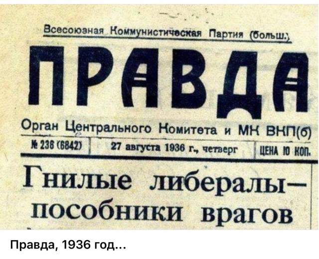 Редкие кадры и архивные снимки 17.12.2