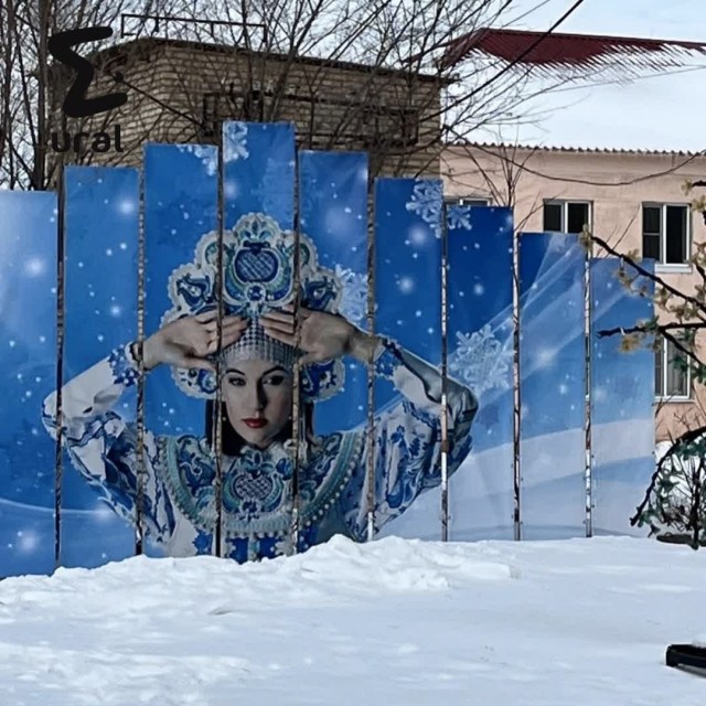 Подсказка