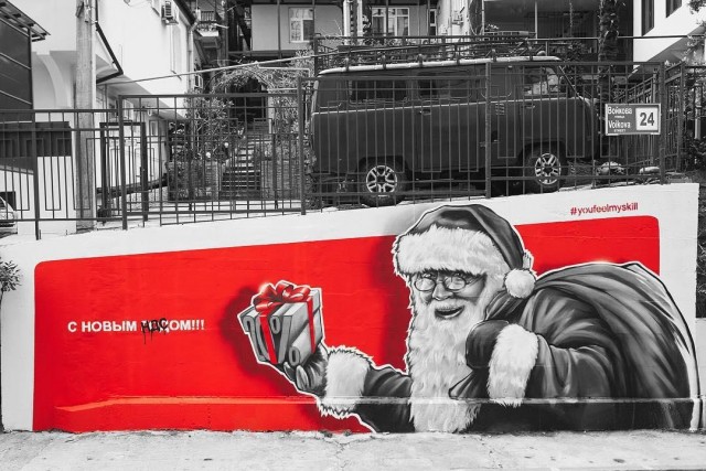 Уличное творчество - 8