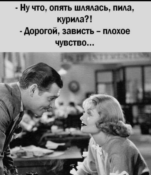 Прикольные и просто красивые картинки 16.01.2026