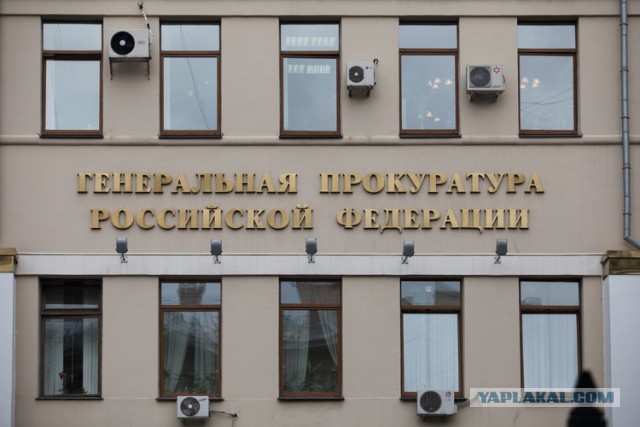 ВС принял иск о признании Антивоенного комитета России «террористической организацией»