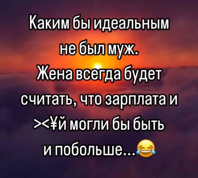 Забавные и не очень скромные картинки - 27