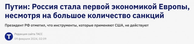 Дефицит бюджетов регионов РФ достиг рекордных 1,4 трлн рублей - "Коммерсант"