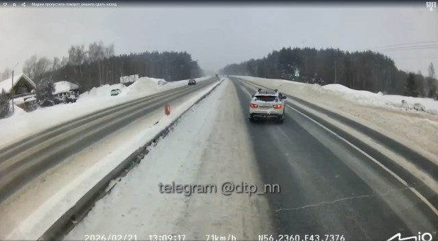 Вы там это,