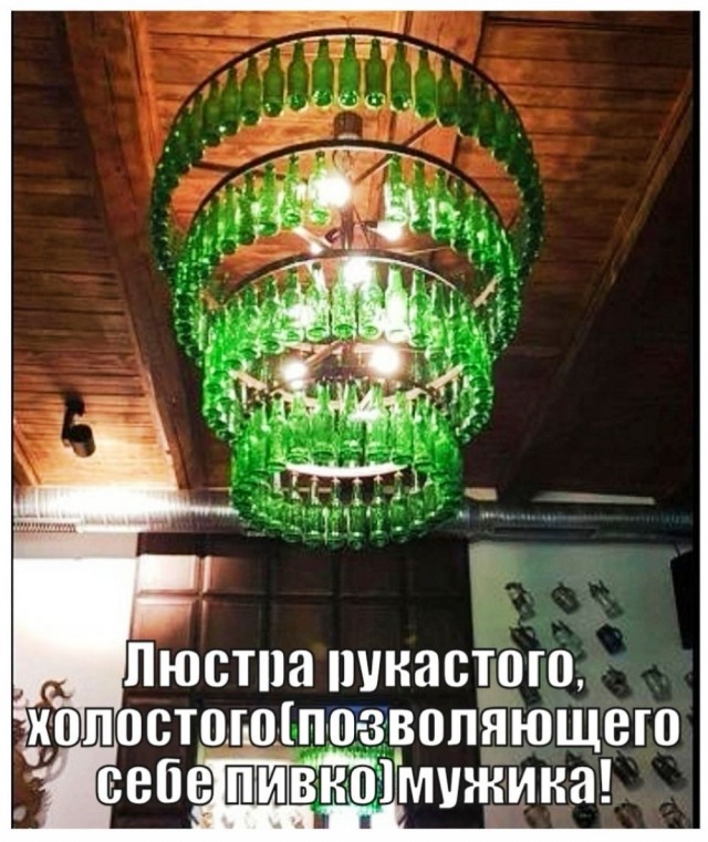 Воскресные картинки