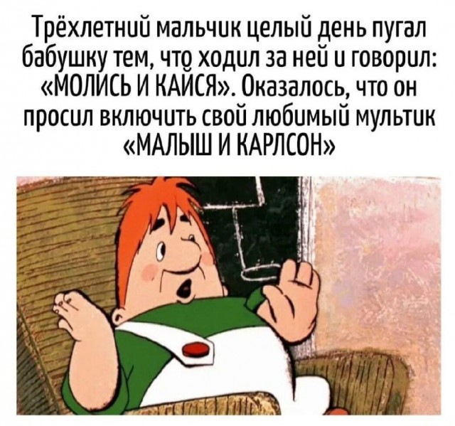 Воскресные картинки