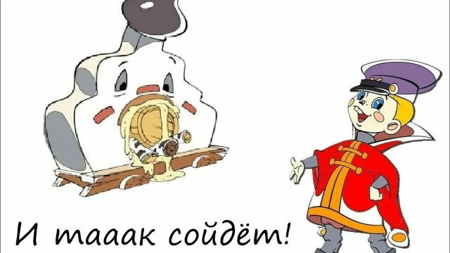 Перфекцехуист