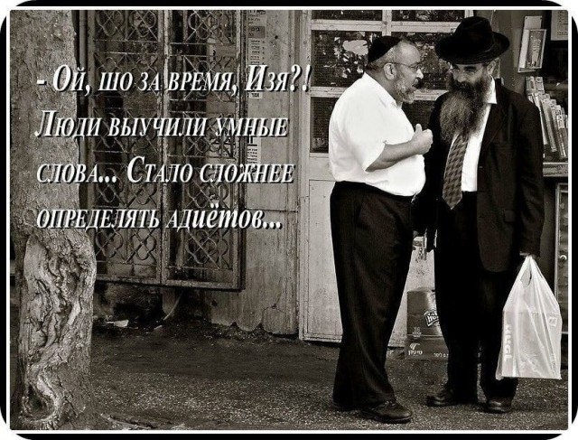 Картинки для деградации 168 (разной степени свежести)