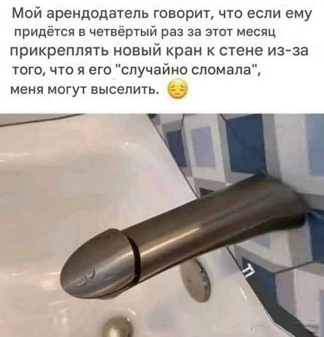 Картинки для деградации 175 (разной степени свежести)