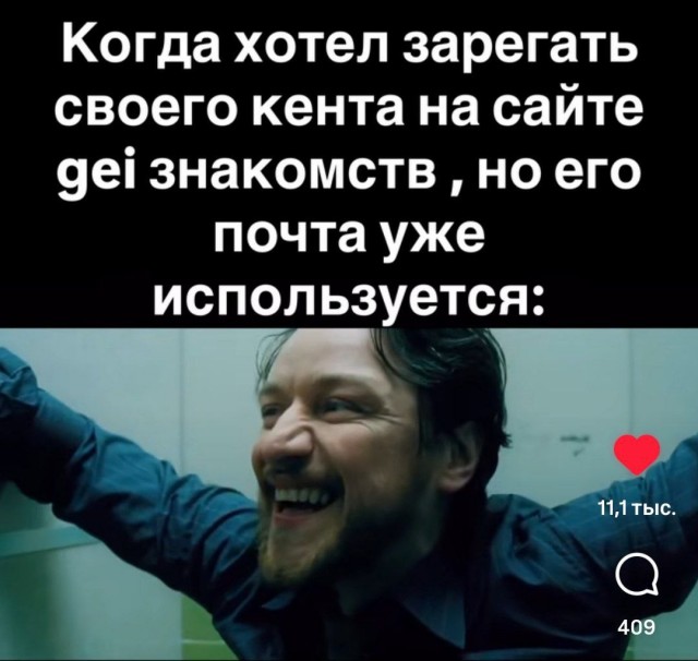 Картинки для деградации 177 (разной степени свежести)