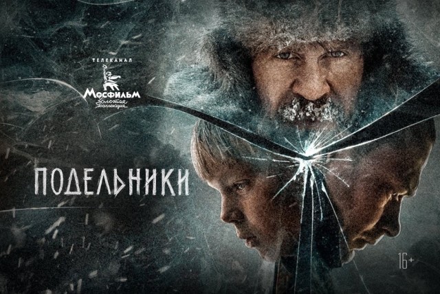 В этом жизнеутверждающем списке явно не хватает "Похороните меня за плинтусом" и "Жить"
