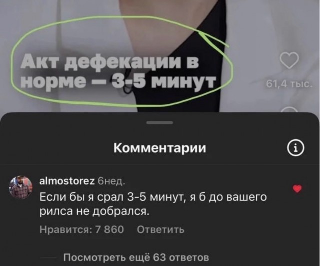 Понедельника картинки