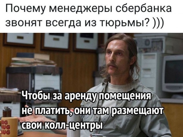 Российские тюрьмы вошли в топ-3 госучреждений России по удобству оказания услуг для россиян