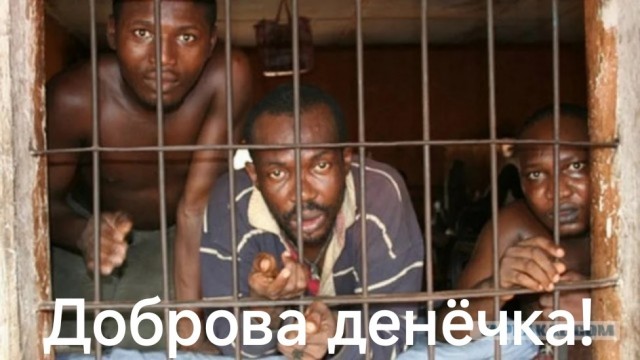 Минобрнауки: Президентом поставленна задача довести число иностранных студентов до 500 тыс. к 2030 году.