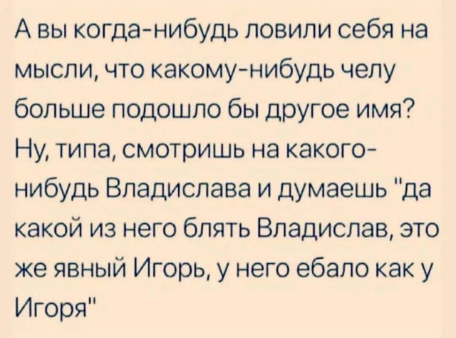 Пятничные картинки