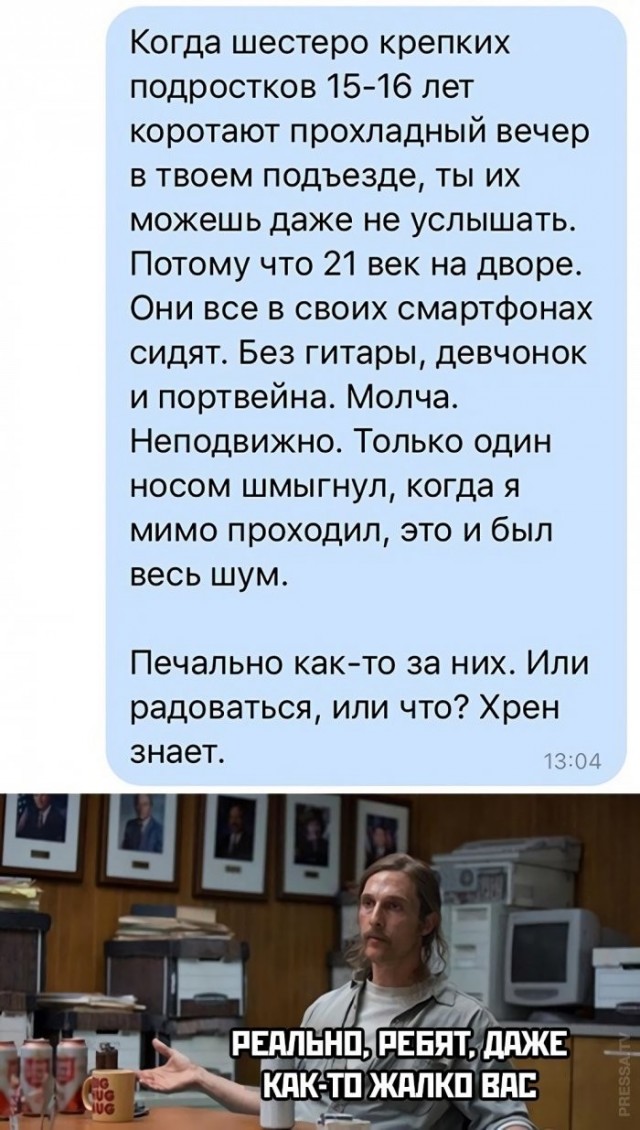 Веселые картинки в понедельник (18.05)