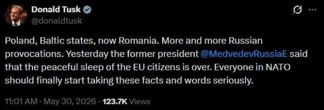 Медведев пригрозил ударом по АЭС на Украине и в НАТО из-за атаки на ЗАЭС