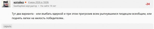 Россияне выкинут айфоны ради MAX, заявил глава Ростелекома.