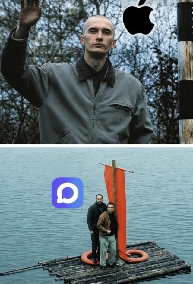 Антинародный мессенджер