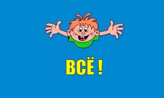 Россельхознадзор ограничивает ввоз всей подкарантинной продукции из Армении
