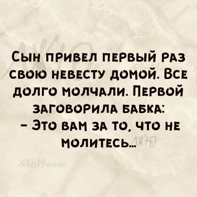 Сильные землетрясения магнитудой 7.5 и 7.2 потрясли Венесуэлу